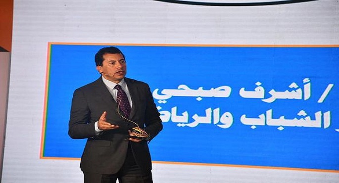 بالصور.. وزير الرياضة يستعرض دور الإقتصاد في الإستثمار الرياضي بمؤتمر أخبار اليوم الإقتصادي