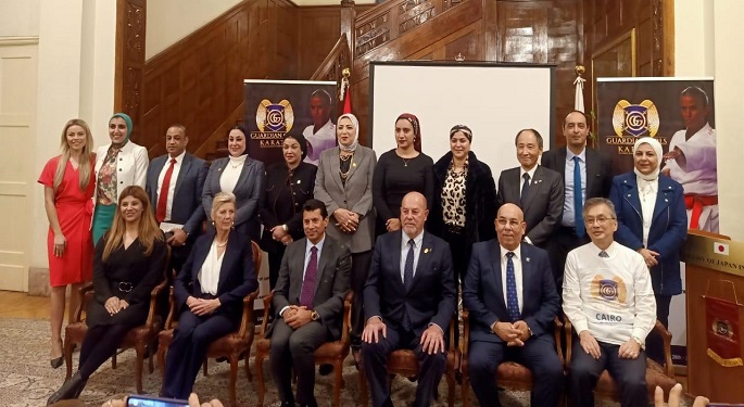 وزير الشباب وسفير اليابان ورئيس الدولي للكاراتيه يطلقون مبادرة للدفاع عن النفس للفتيات