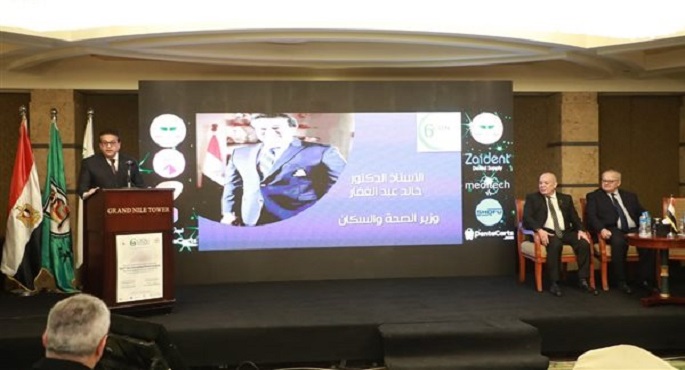 بالصور.. عبدالغفار : مصر تمتلك الكوادر المتميزة في طب الأسنان