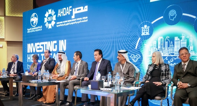 بالصور.. وزير الصحة يُشارك في المؤتمر السنوي لتطوير الرعاية الصحية «أهداف مصر»