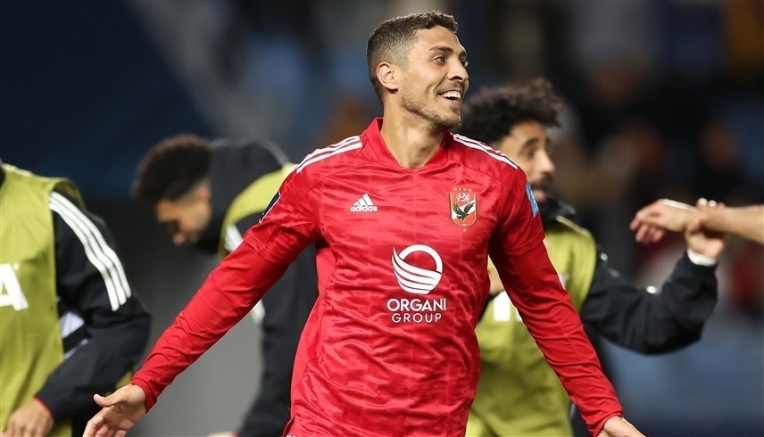 الأهلي يعبر أوكلاند سيتي بثلاثية في كأس العالم للأندية