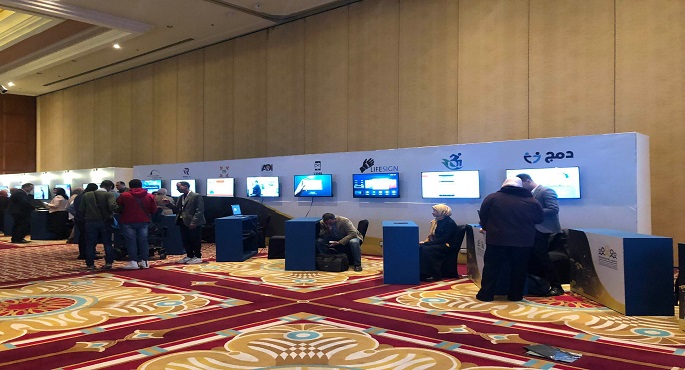 إطلاق النسخة الثانية من مؤتمر ومعرض «المبادرون»