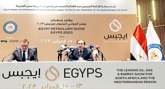 بالصور.. الملا: الرئيس السيسي سيفتتح الدورة السادسة من مؤتمر مصر الدولي للبترول “إيجبس 2023”