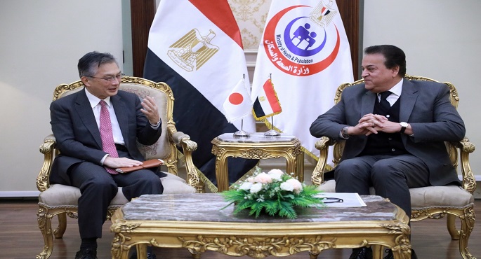 بالصور .. وزير الصحة يستقبل السفير الياباني لدى مصر ووفد “الجايكا” لبحث التعاون في القطاع الصحي