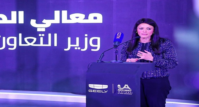 وزيرة التعاون الدولي: التحول الأخضر أحد الأهداف الرئيسية التي نعمل على تحقيقها