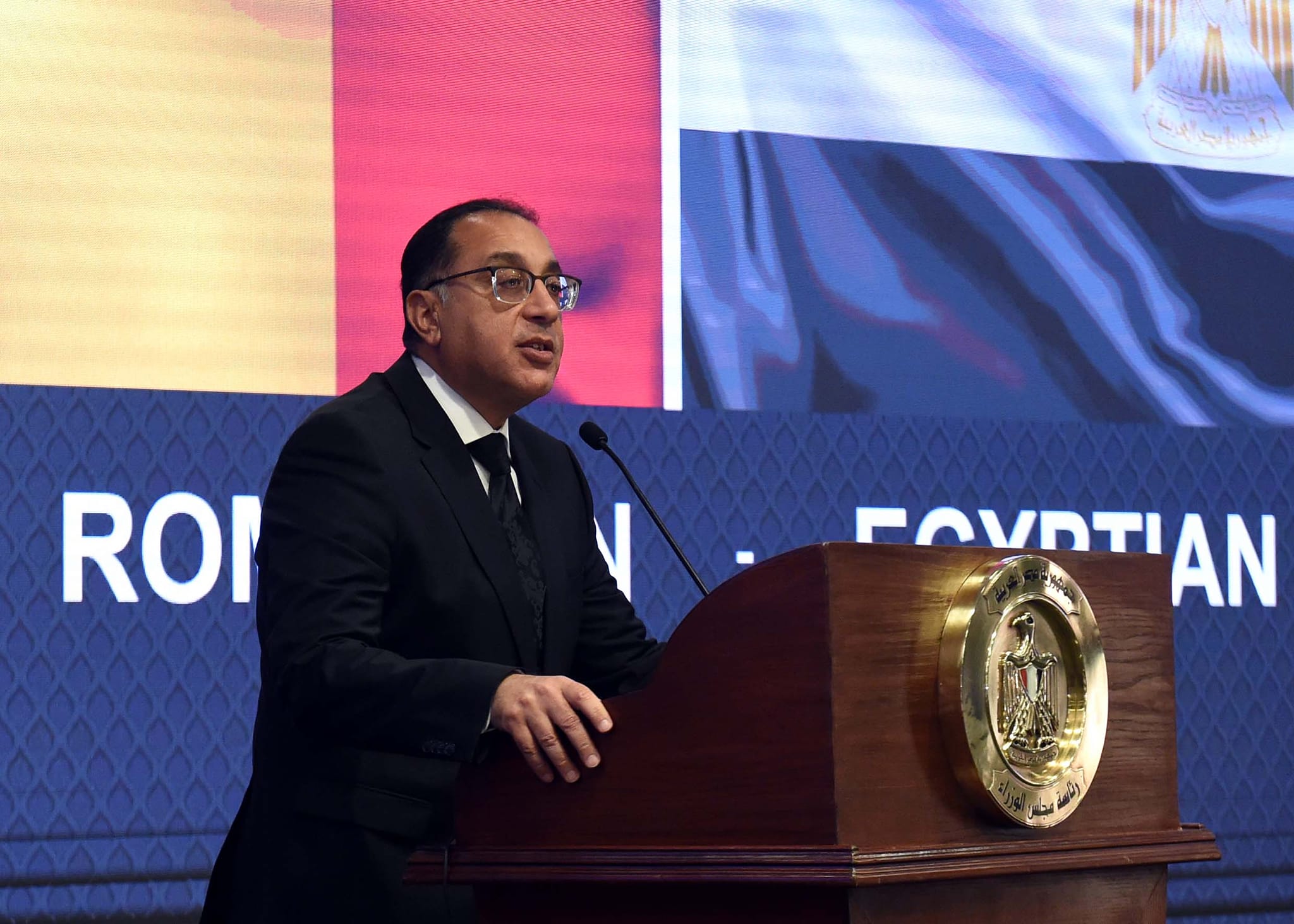 مدبولي يدعو المستثمرين الرومانيين لاستكشاف الفرص بمجالات الصحة والطاقة والصناعة