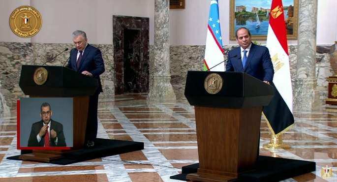 مؤتمر صحفي مشترك للرئيس السيسي و نظيره الأوزبكي شوكت ميرضيائيف
