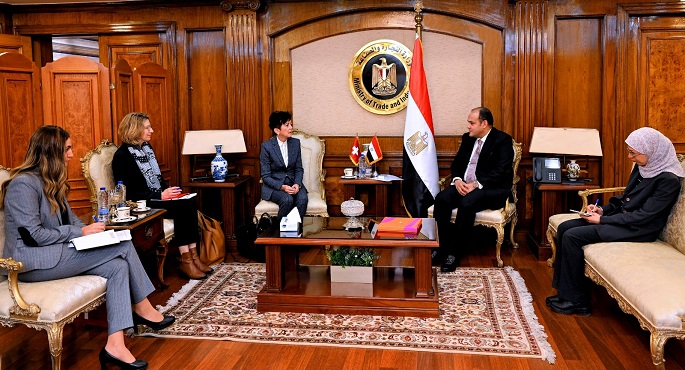 وزير التجارة يبحث مع السفيرة السويسرية بالقاهرة مجالات التعاون الاقتصادي المشترك