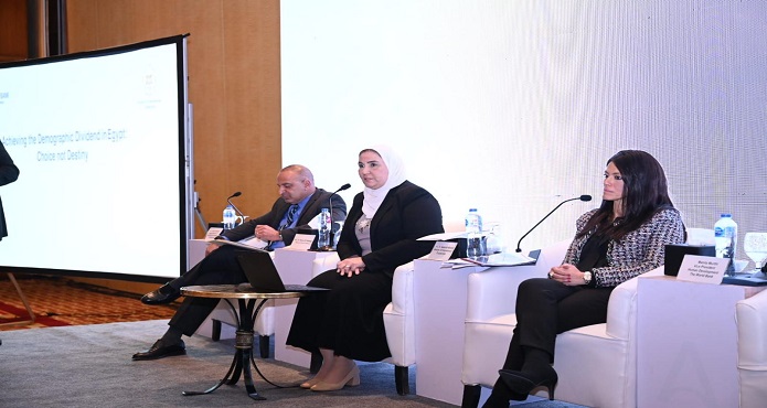 وزيرة التضامن تشارك في إطلاق التقرير الديموغرافي في مصر بحضور نائب رئيس البنك الدولي لشؤون التنمية البشرية