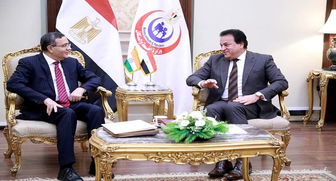 بالصور.. وزير الصحة يستقبل سفير دولة الهند لدى مصر لبحث التعاون بالقطاع الصحي