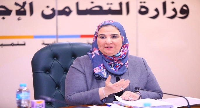 وزيرة التضامن تترأس الاجتماع الأول لمجلس أمناء المؤسسة العامة للتكافل الاجتماعي لعام 2023