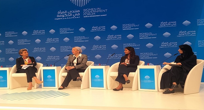 بالصور.. وزيرة البيئة تشارك فى جلسة حول “قيادة المرأة نحو الإستدامة” بالقمة العالمية للحكومات بدبي