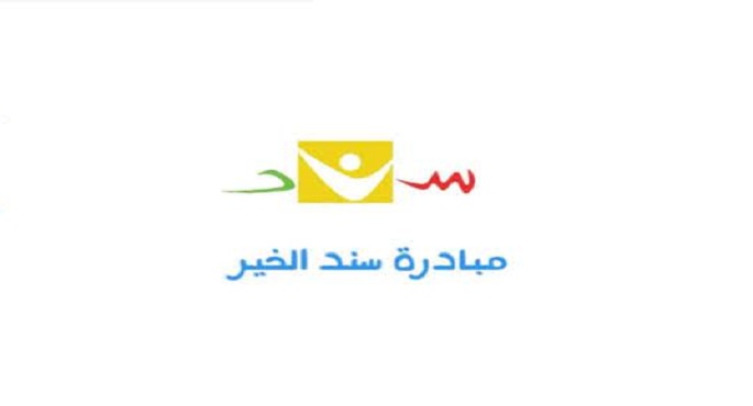 وزير التنمية المحلية: 204 ملايين جنيه حجم مبيعات مبادرة “سند الخير” منذ انطلاقها