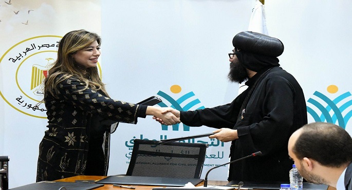 التحالف الوطني للعمل الأهلي التنموي يوقع بروتوكول تعاون مع الكنيسة القبطية الأرثوذكسية