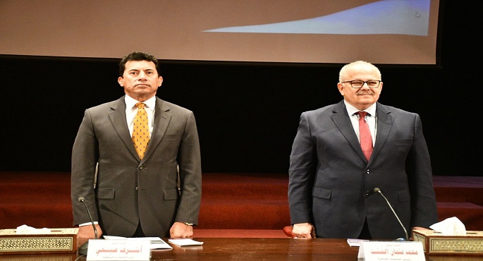 وزير الشباب والرياضة يستعرض محاور الإستراتيجية الوطنية للشباب والنشء