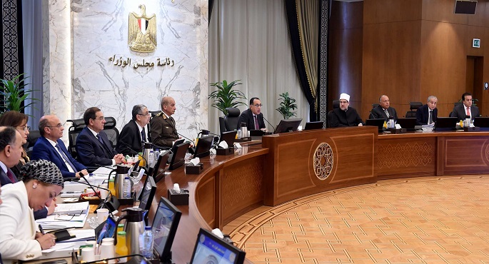 مجلس الوزراء يبدأ اجتماعه الأسبوعي بالعاصمة الإدارية الجديدة لبحث عدد من الملفات