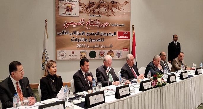 بالصور.. إعلان تفاصيل المهرجان المصري الإماراتي الثاني لرياضة الهجن
