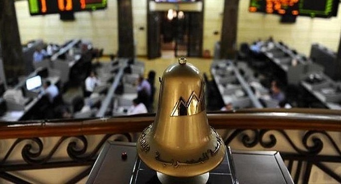 تراجع جماعي بمؤشرات البورصة المصرية في ختام تعاملات الخميس