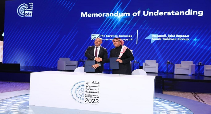 خلال فعاليات ملتقى سوق المال السعودي..البورصتان المصرية والسعودية توقعان مذكرة تعاون