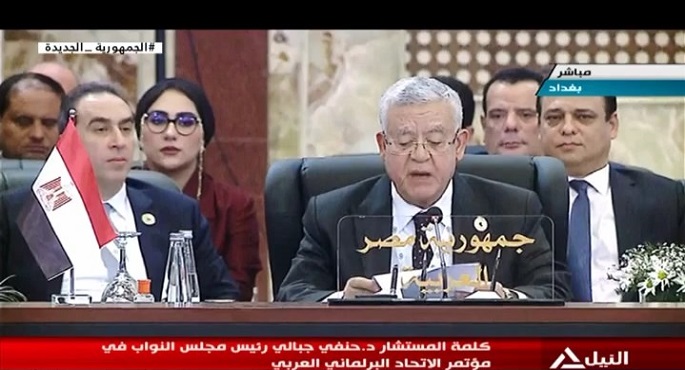 بالفيديو .. رئيس مجلس النواب يُؤكد أمام المؤتمر الـ 34 للاتحاد البرلماني العربي دعم تعزيز استقرار العراق وسيادته