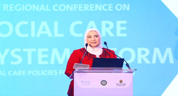 بالصور .. القباج تفتتح المؤتمر الإقليمي الأول حول “سياسات الرعاية الاجتماعية وتحقيق الأمن الاجتماعي”