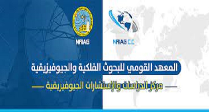 بعد غد بدء فصل الصيف في مصر ونصف الكرة الشمالي.. واقتران فلكي رباعي بديع