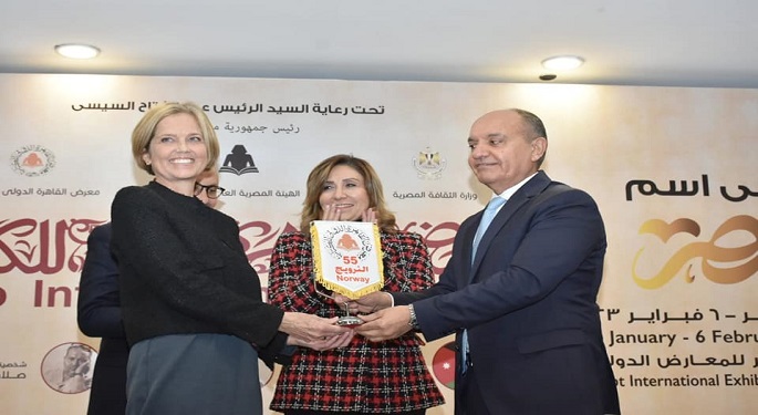 النرويج ضيف شرف الدورة 55 لمعرض القاهرة الدولي للكتاب 2024