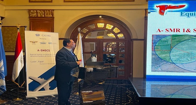 في ختام مؤتمر “الإيكاو” بالأقصر ..تعزيز التعاون وتبادل الخبرات فى إدارة حركة الطائرات لتأمين سلامة الطيران