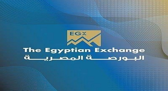 البورصة المصرية تؤكد على جاهزيتها لاستقبال الطروحات المعلن عنها
