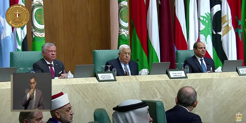 بيان مؤتمر القدس الختامي: القضية الفلسطينية وفي القلب منها القدس ستبقى القضية المركزية للأمة العربية