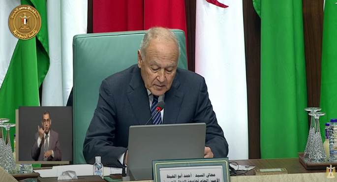 بالفيديو .. أبو الغيط : تعزيز صمود الفلسطينيين واجب على كل العرب