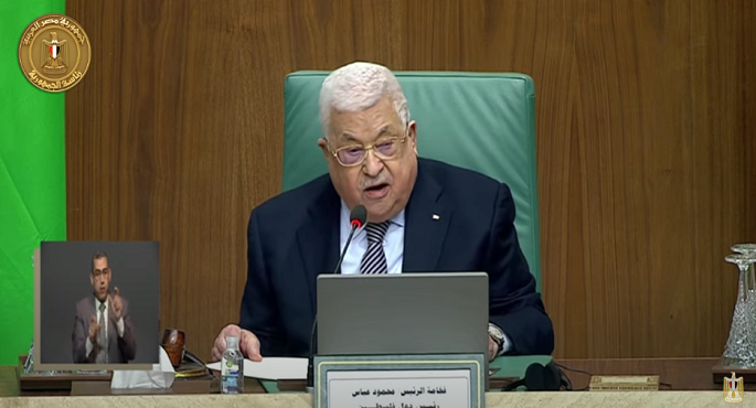 كلمة الرئيس الفلسطيني محمود عباس في مؤتمردعم وحماية القدس
