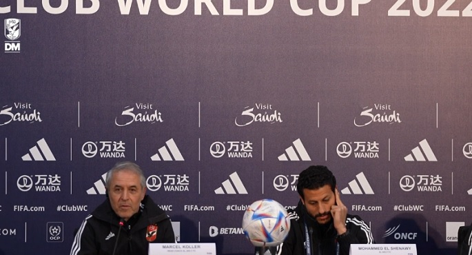 كولر: جاهزون لمواجهة ريال مدريد.. ونسعى لتطبيق قوتنا الهجومية أمام المنافس