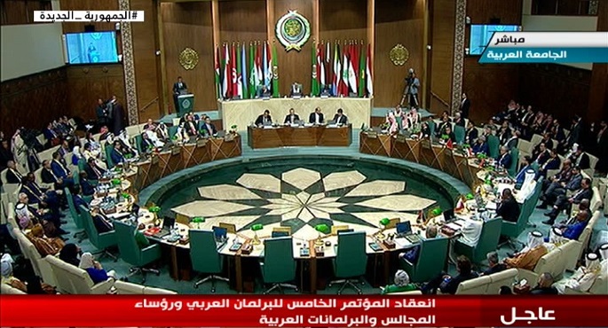 مصر تشارك في مؤتمر رؤساء المجالس والبرلمانات العربية