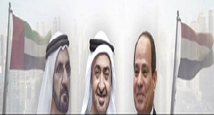 الرئيس السيسي يشارك في الجلسة الرئيسية للقمة العالمية للحكومات