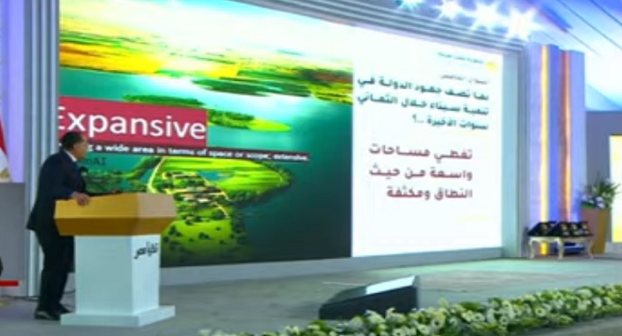 بالفيديو .. مدبولي : 610 مليارات جنيه أنفقتها الدولة على التنمية المتكاملة لسيناء فقط