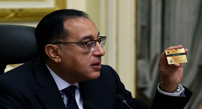 بالفيديو .. خلال مؤتمر صحفي .. مدبولي يستعرض نموذج الرخصة الذهبية .. ويؤكد : سيتم البدء بطرح 20 شركة فى البورصة