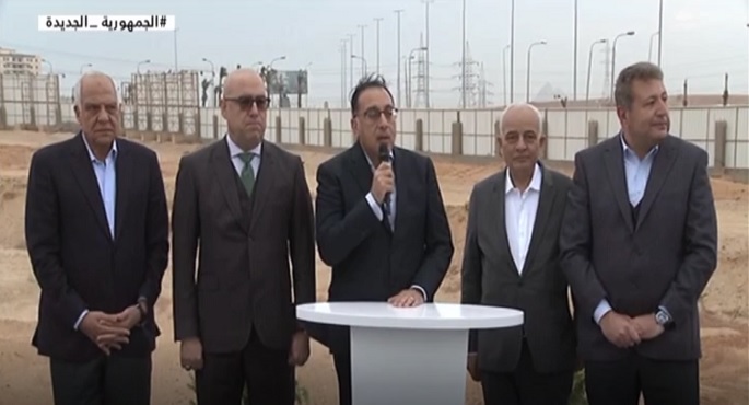 مؤتمر صحفى لرئيس الوزراء د. مصطفى مدبولى