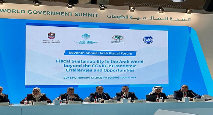 بالصور.. انطلاق منتدى المالية العامة فى دبى بمشاركة محافظ البنك المركزى ووزير المالية