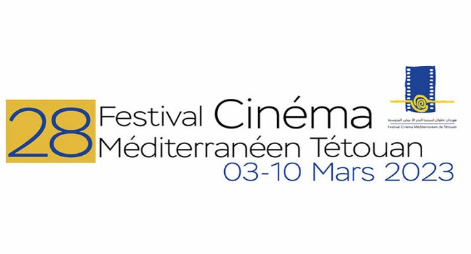 مهرجان تطوان السينمائي الدولي يعلن برنامج دورته الـ 28