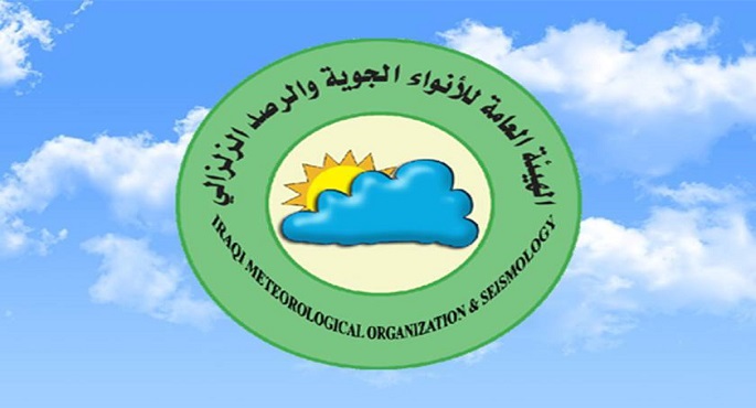 الرصد الزلزالي العراقية تستبعد تعرض البلاد للكوارث الطبيعية ومنها الزلازل
