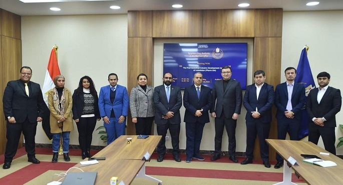 بالصور.. هيئة الدواء المصرية تستقبل وفد وكالة تطوير الصناعة الدوائية بجمهورية أوزباكستان