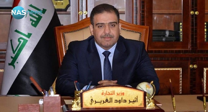 وزير التجارة العراقي يؤكد حرص الحكومة على الارتقاء بمستوى العلاقات مع مصر