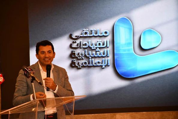 بالصور.. وزير الشباب والرياضة يفتتح فعاليات ملتقى القيادات الشبابية الإعلامية العربية