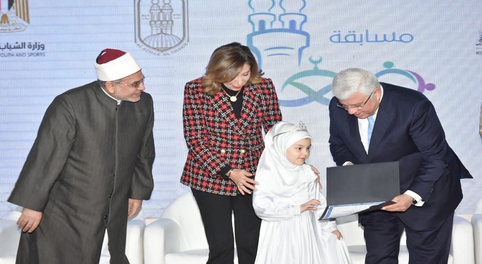 بالصور.. تسليم جوائز مسابقة “معًا لعودة القيم الإيجابية” لـ 25 فائزًا من مختلف الشرائح العمرية