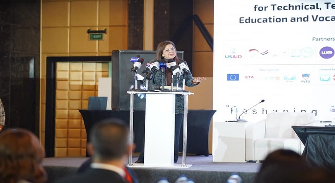 وزيرة التخطيط تؤكد تضافر جهود مؤسسات الدولة للارتقاء بمنظومة التعليم الفني والتدريب المهني
