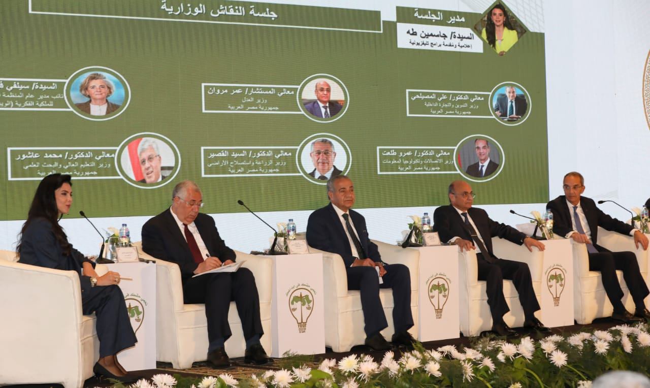 وزراء : الدولة حريصة على حماية الملكية الفكرية باعتبارها ركنا للتنمية المستدامة