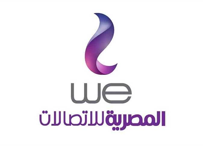 المصرية للاتصالات : طرح حصة إضافية في رأسمال الشركة لم يتعد أكثر من دراسة تمهيدية