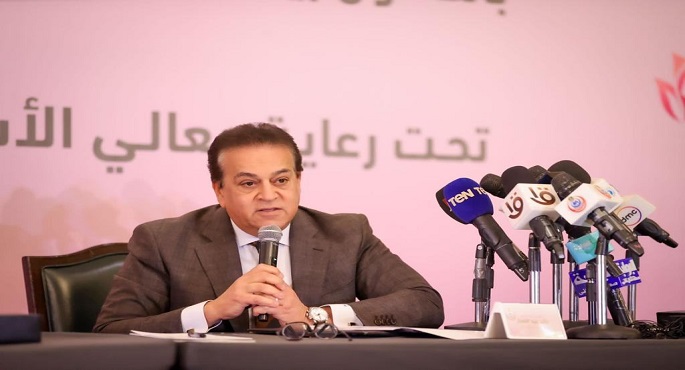بالصور .. وزير الصحة: القيادة السياسية تولي اهتمامًا كبيرًا بقضايا المرأة وعلى رأسها صحة السيدة المصرية