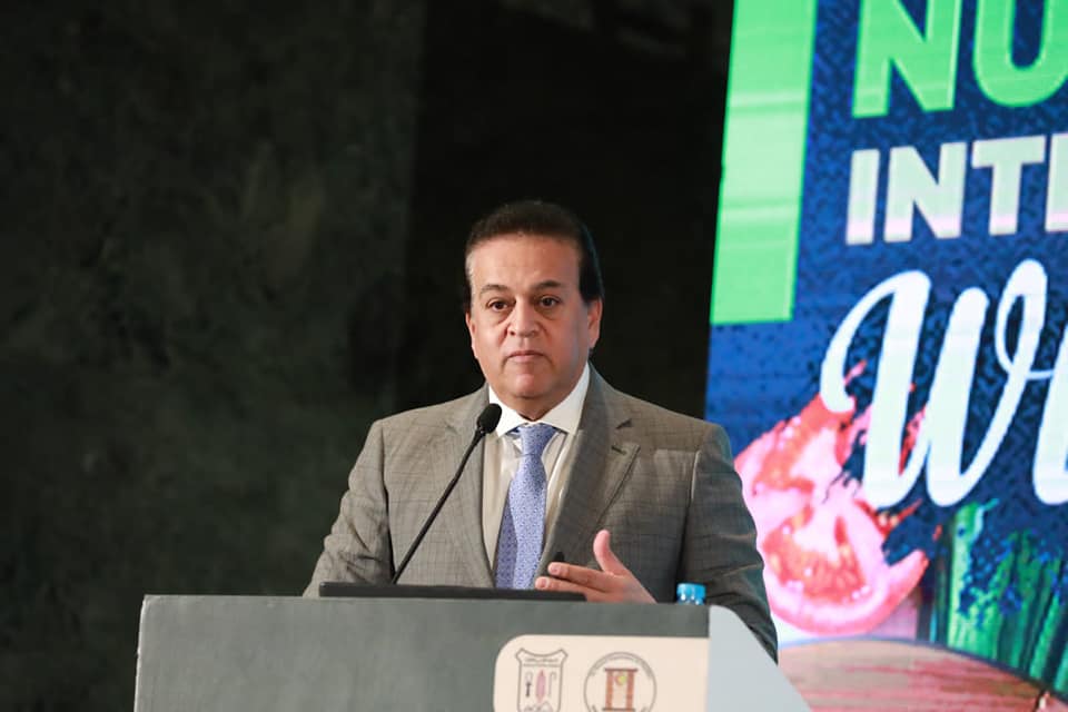 بالصور .. وزير الصحة يؤكد الاهتمام بالتغذية الصحية  كأحد وسائل التنمية الاقتصادية الشاملة للمجتمع المصري